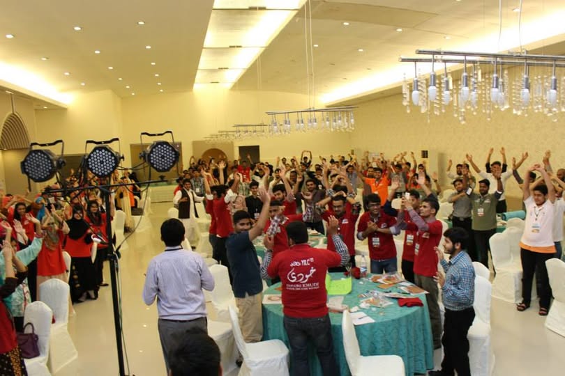Youth Intelligentsia Leadership Conference (YILC)