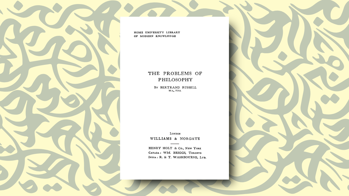 The Problems of Philosophy